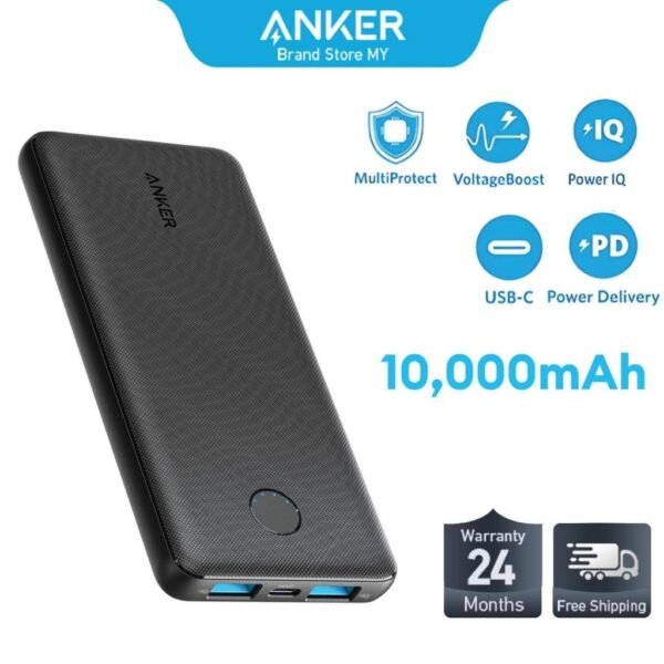 my-11134207-7r98p-lsi57j45k6ifd7.jpg Anker A1247 PowerCore III 10000mAh USB-C Portable Powerbank